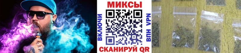 Бутират оксибутират  Купить закладки  Сальск 