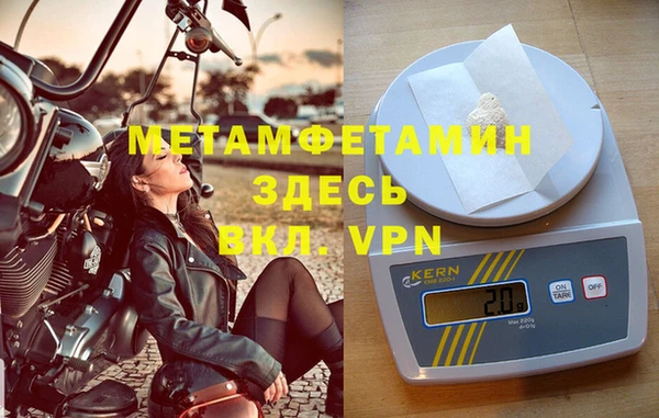 скорость mdpv Козельск
