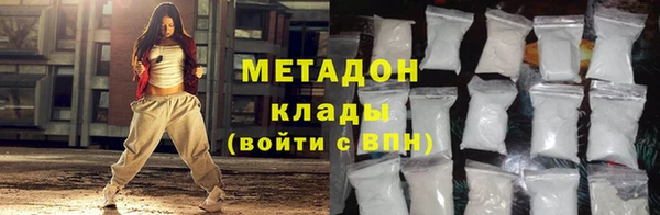 скорость mdpv Козельск