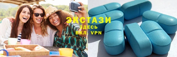 меф Козловка