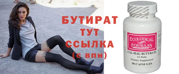скорость mdpv Козельск