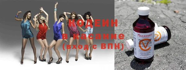 скорость mdpv Киреевск