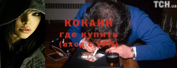 скорость mdpv Козельск