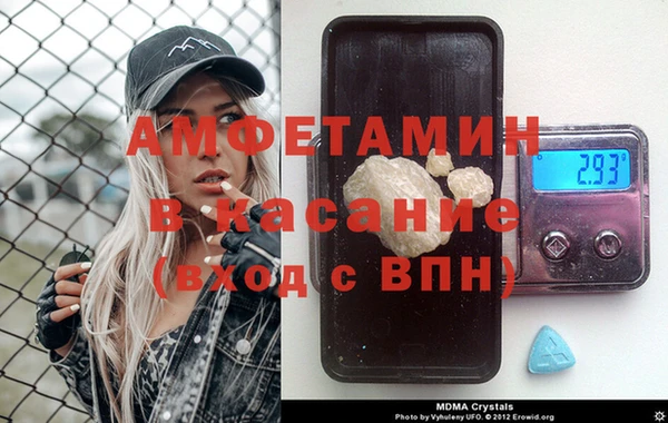 меф Козловка