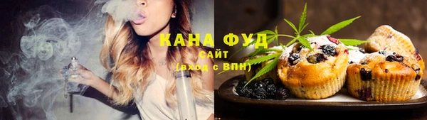 кокаин Кодинск