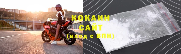 меф Козловка