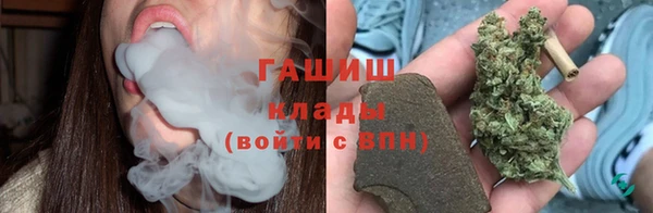 меф Козловка