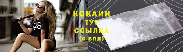 скорость mdpv Козельск