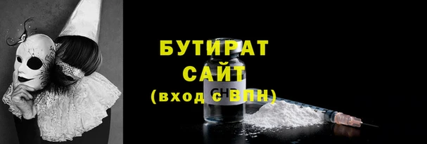 меф Козловка