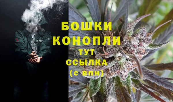 не бодяженный Кинешма