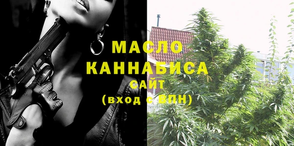 меф Козловка