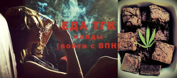 не бодяженный Кинешма