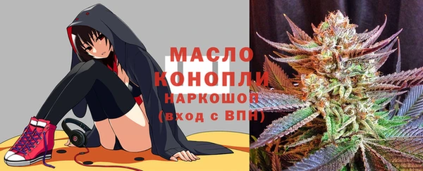 ALPHA PVP Киренск