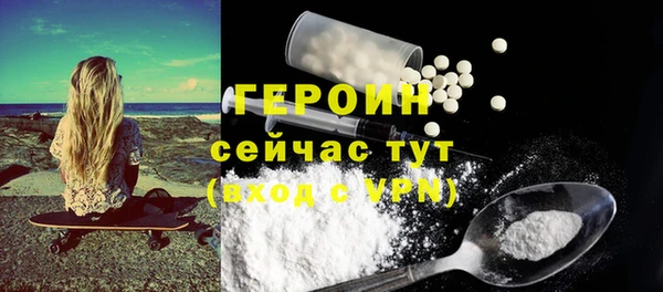 скорость mdpv Киреевск