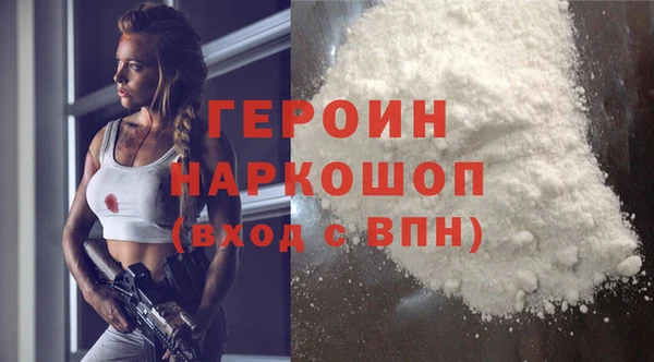скорость mdpv Киреевск