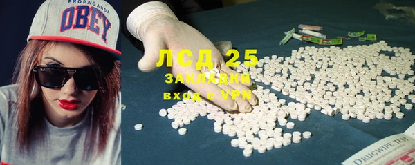 меф Козловка