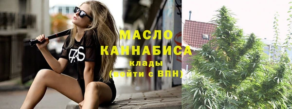 кокаин Кодинск