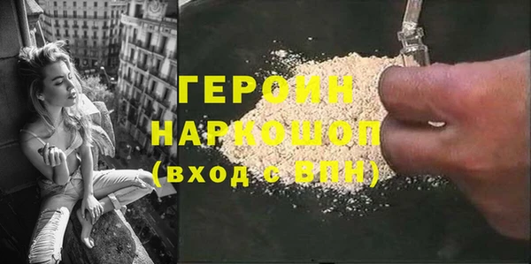 скорость mdpv Киреевск