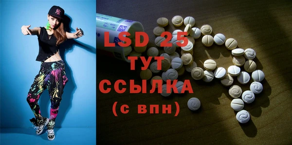 не бодяженный Кинешма