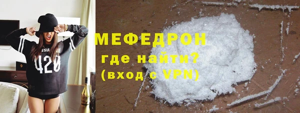 скорость mdpv Козельск